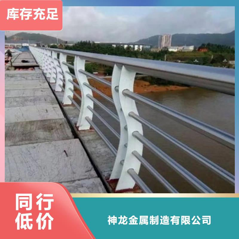 专业生产制造道路护栏