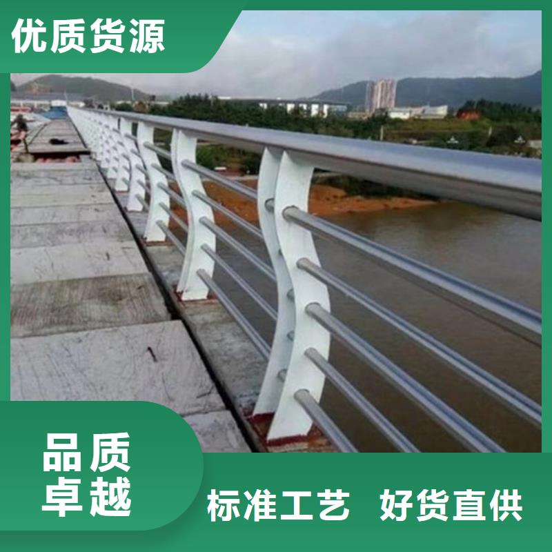 道路护栏可靠优惠