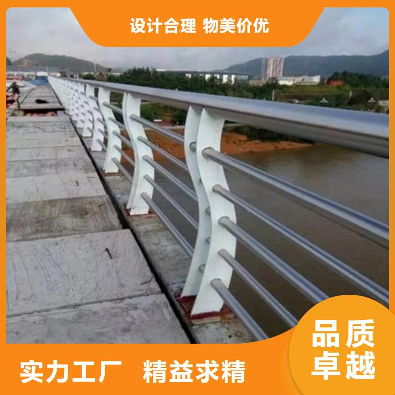 【桥梁护栏】河道护栏品牌企业