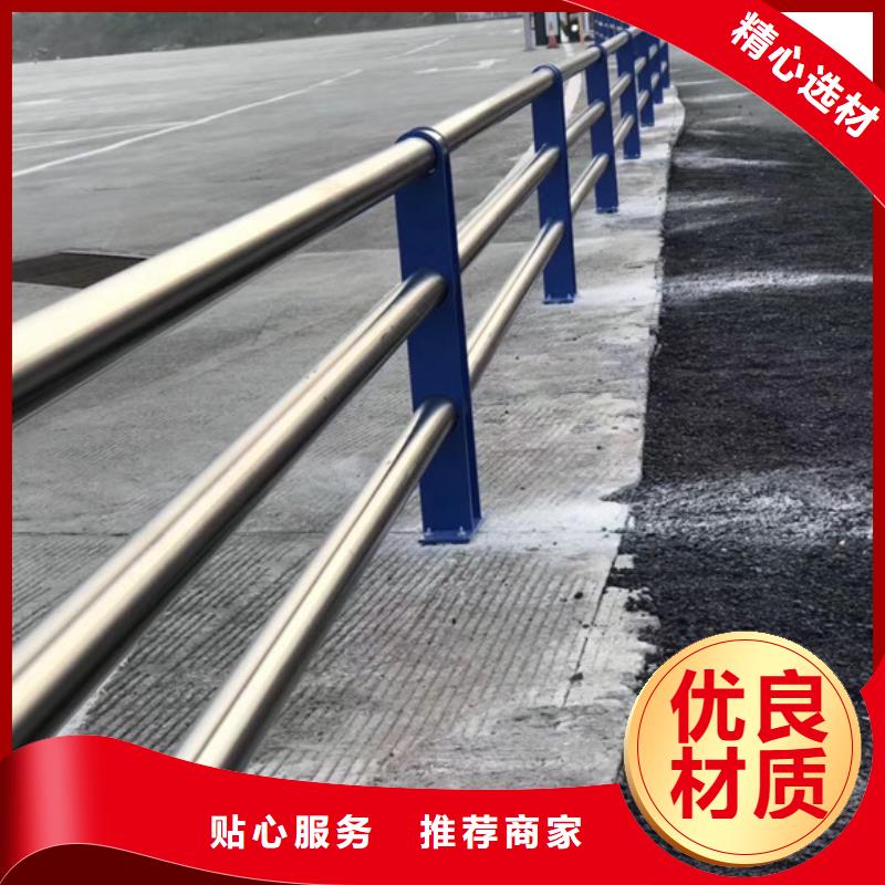 道路护栏合格才发货