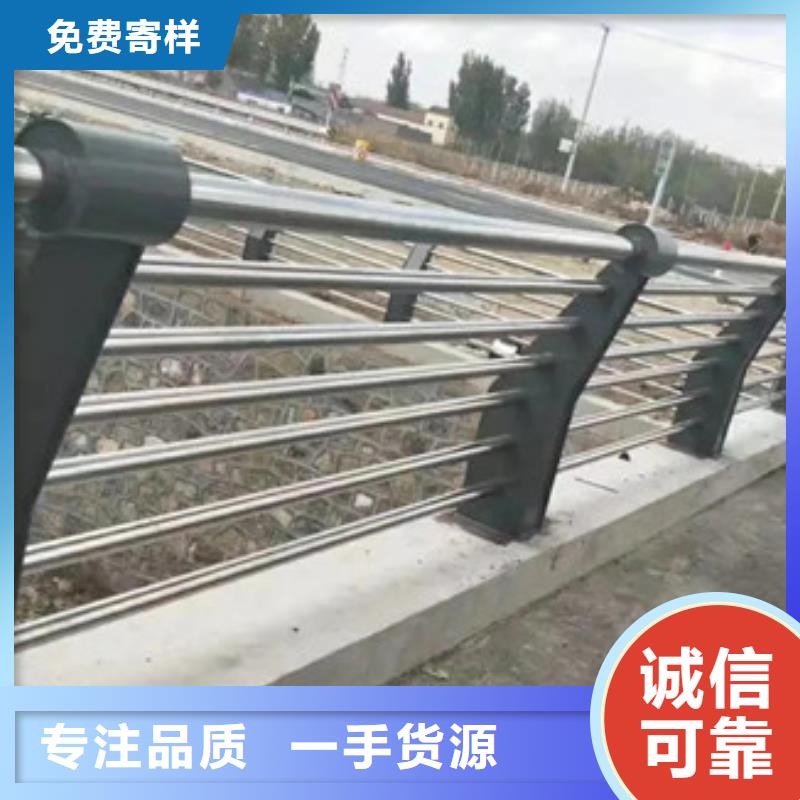 道路防撞护栏厂家_精益求精