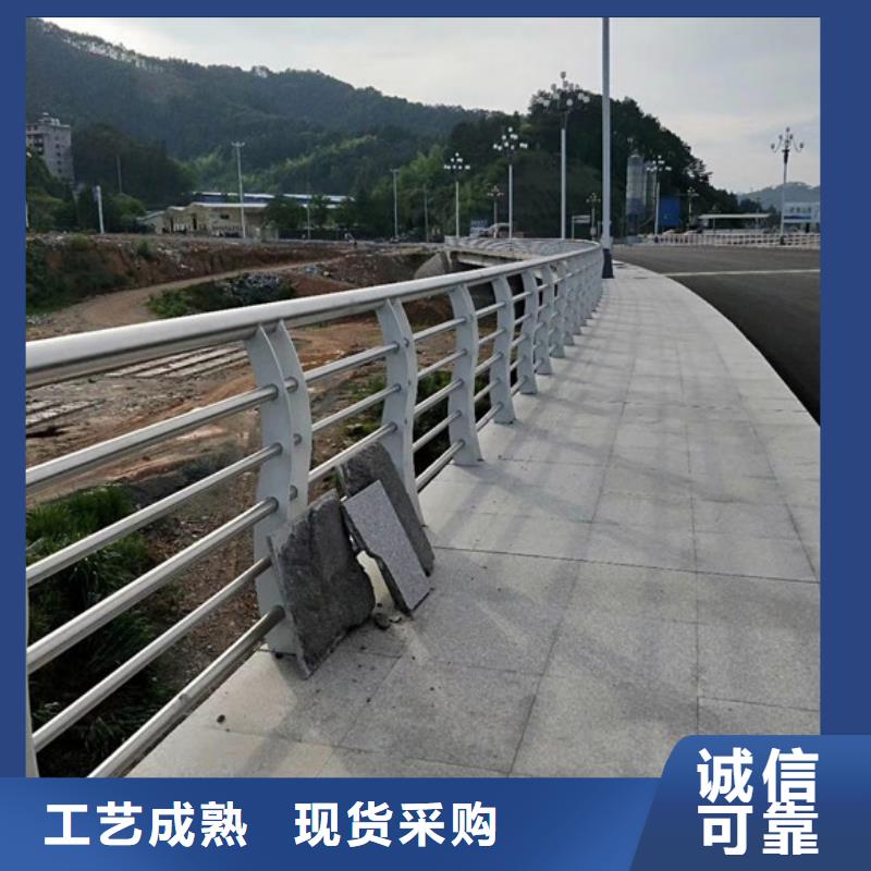 新型防撞护栏市场现货价格