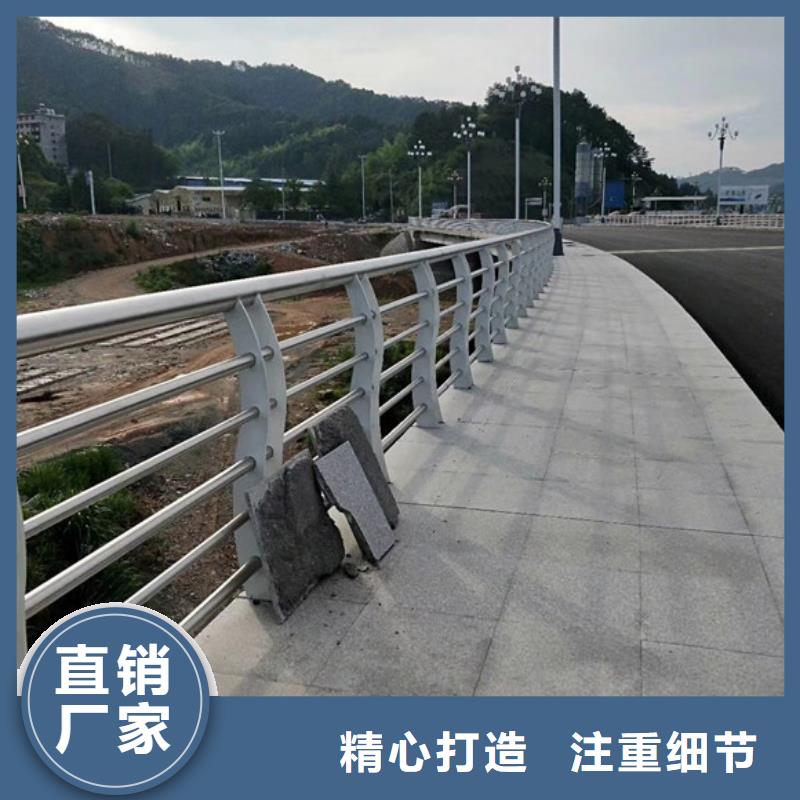 防撞桥梁护栏品质高于同行