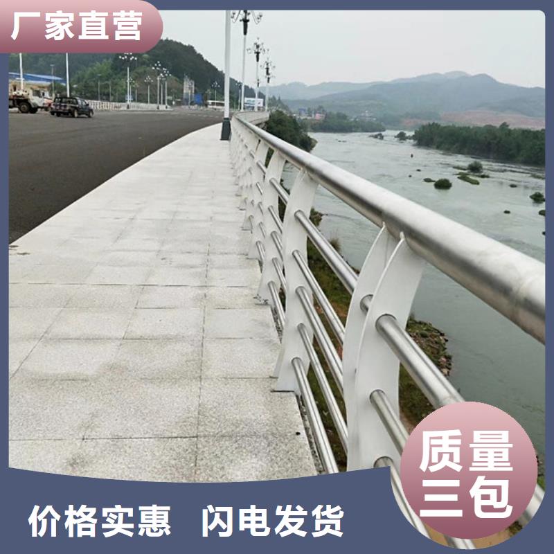 河道栏杆价格实在