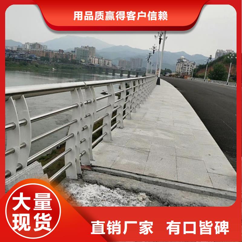 道路防撞护栏生产厂商