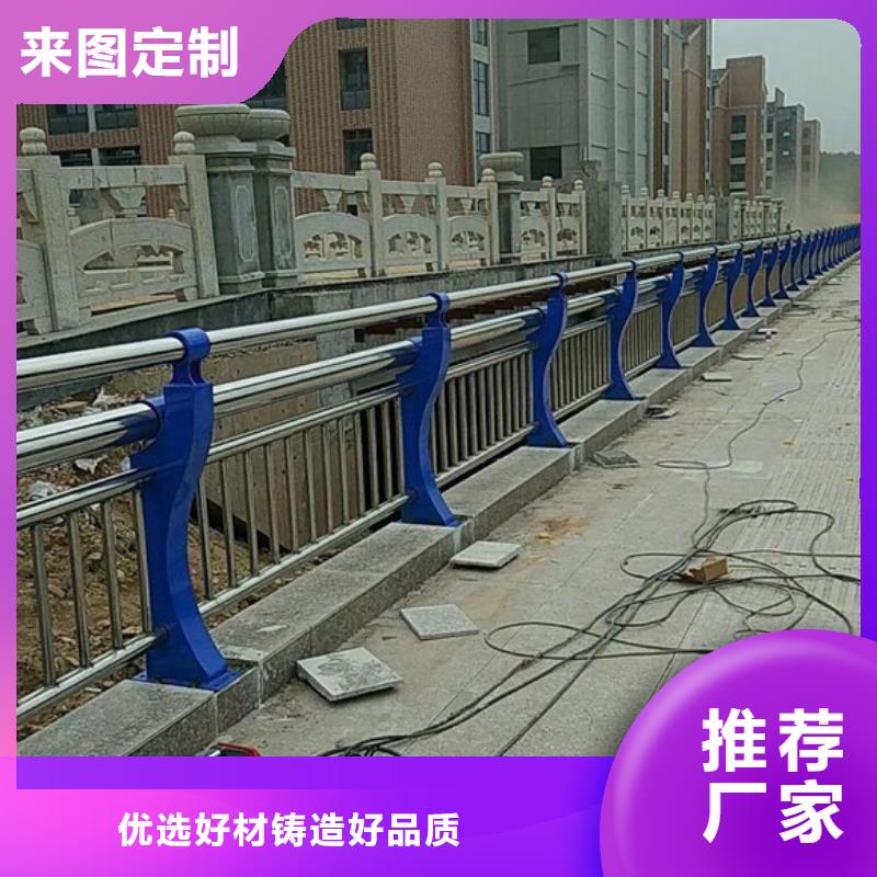 道路护栏合格才发货