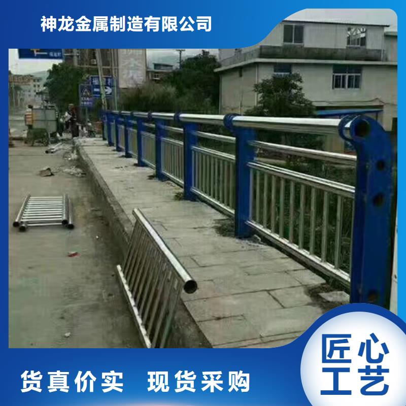 桥梁防撞护栏价格公道