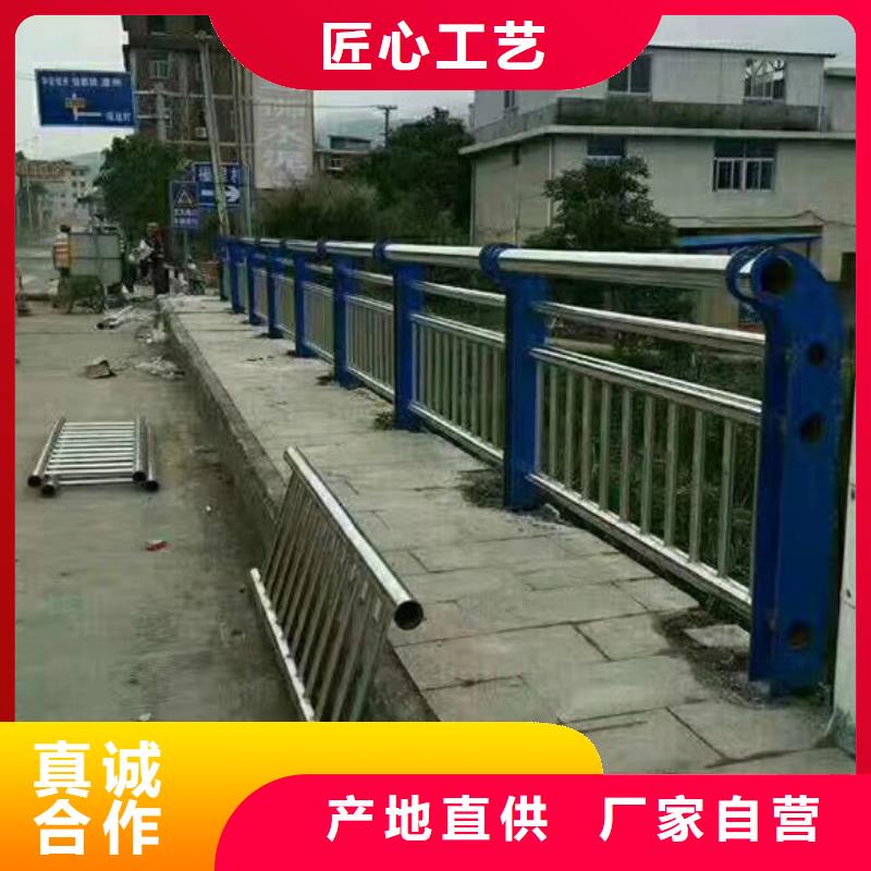 道路护栏货源足