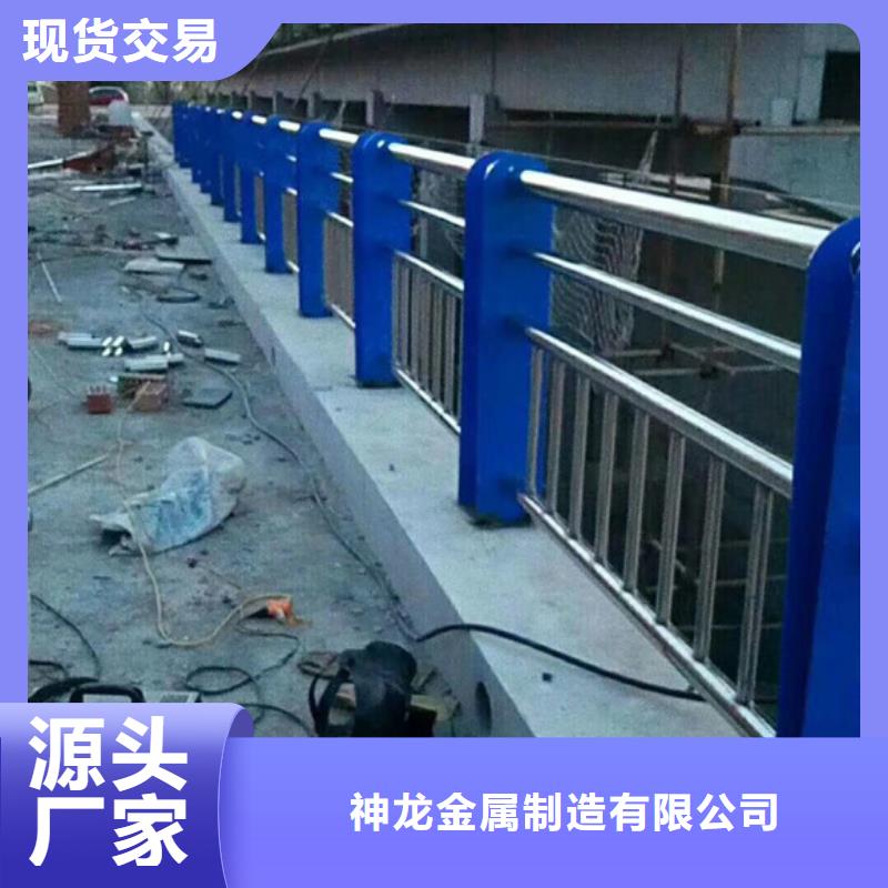 诚信的道路不锈钢护栏生产厂家