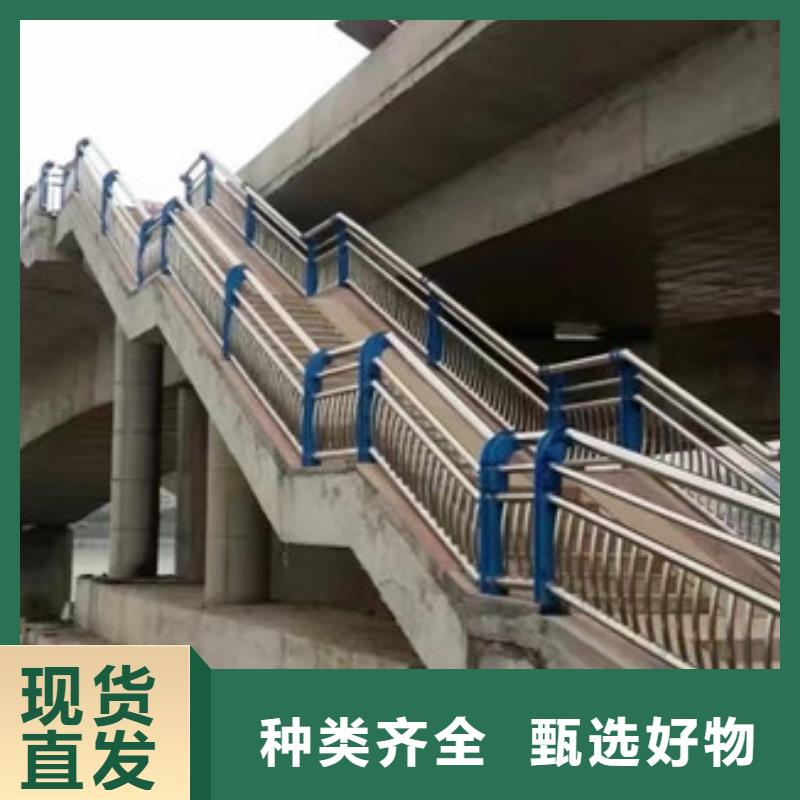 道路防撞护栏材质好