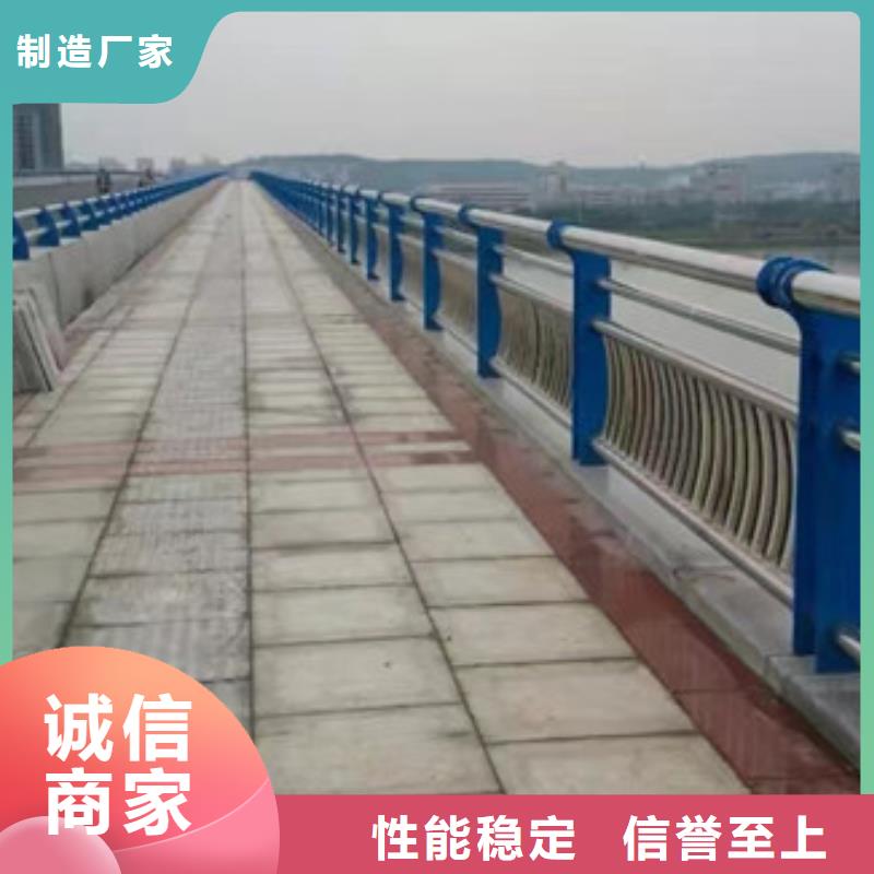 销售道路护栏_厂家/供应