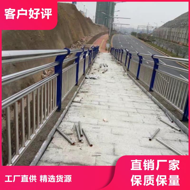 道路护栏厂家发货及时