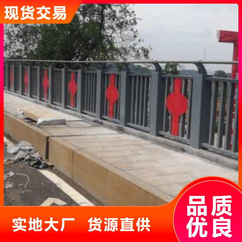 桥梁护栏生产、运输、安装