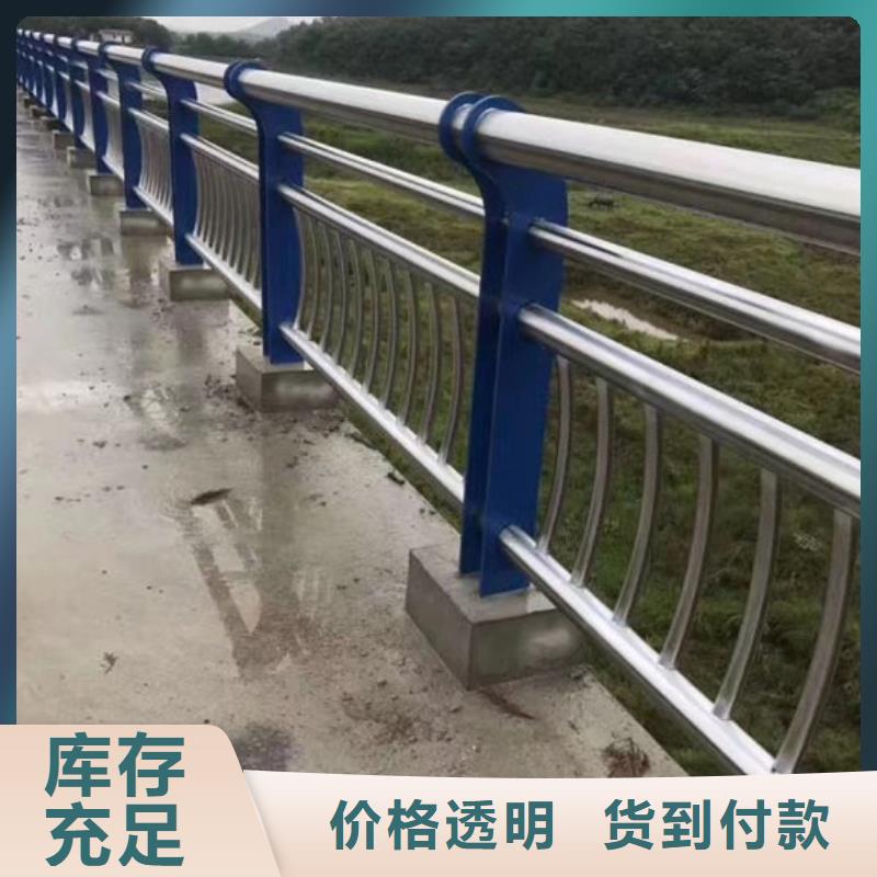 信誉好的道路防撞护栏厂家