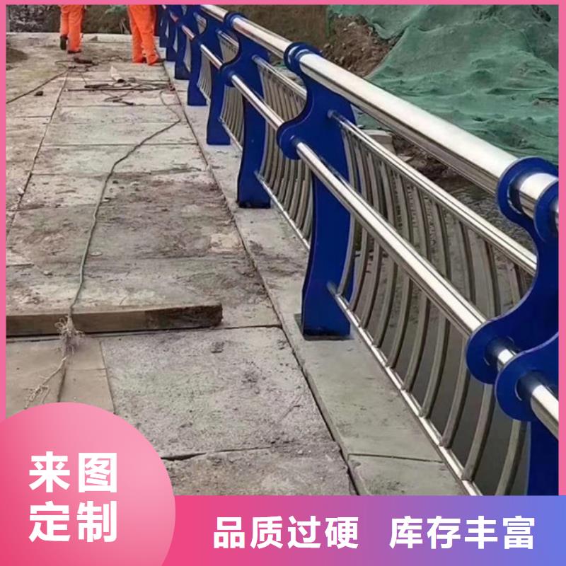 咨询：桥梁防撞护栏