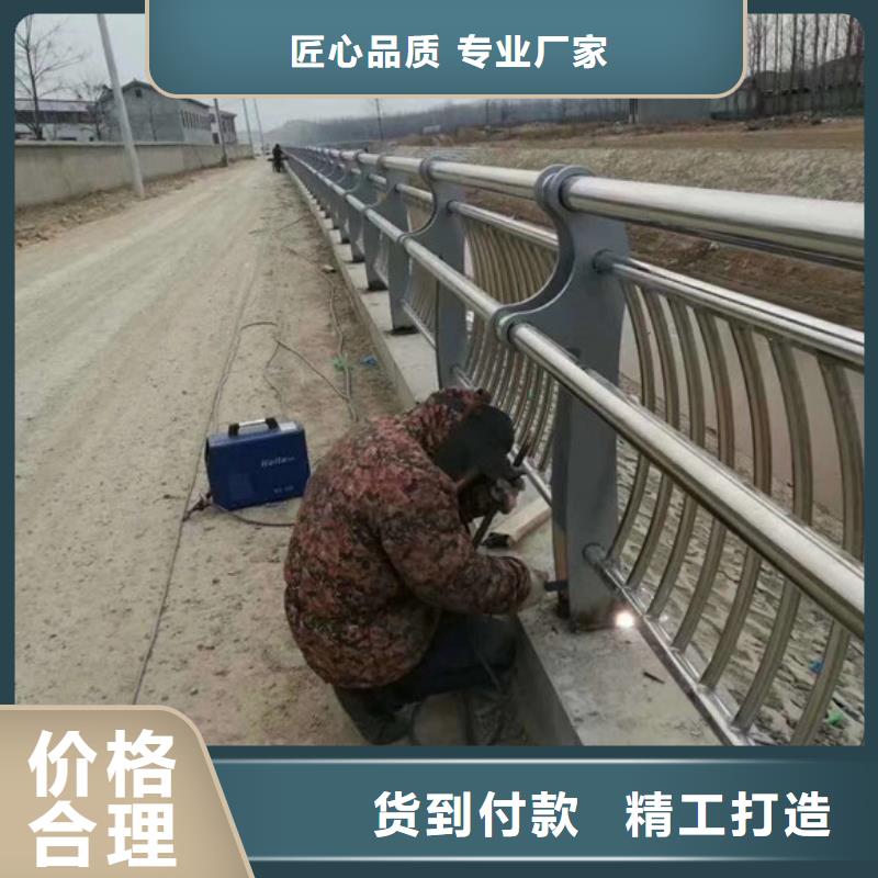 
道路护栏合作厂家