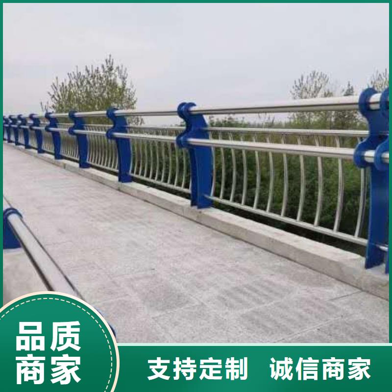 桥梁钢护栏-桥梁钢护栏定制