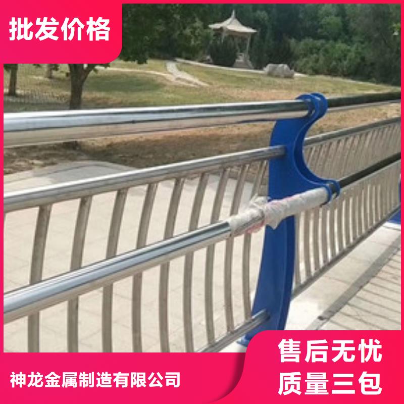 道路防撞护栏_道路防撞护栏公司