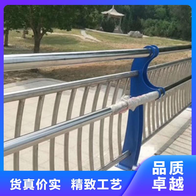 道路防撞护栏-按需定制