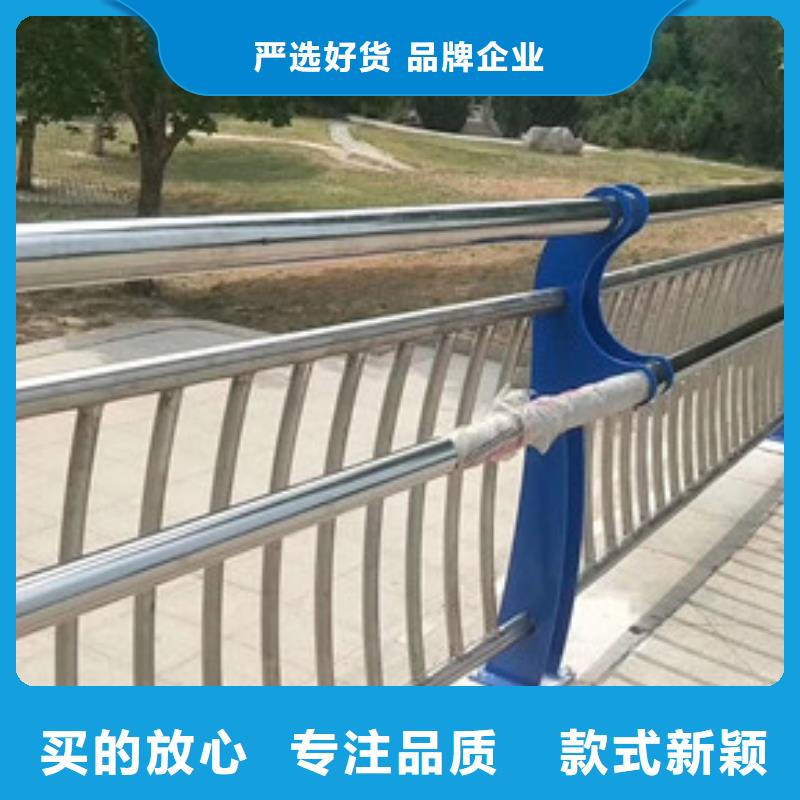 桥梁复合管护栏质量保证
