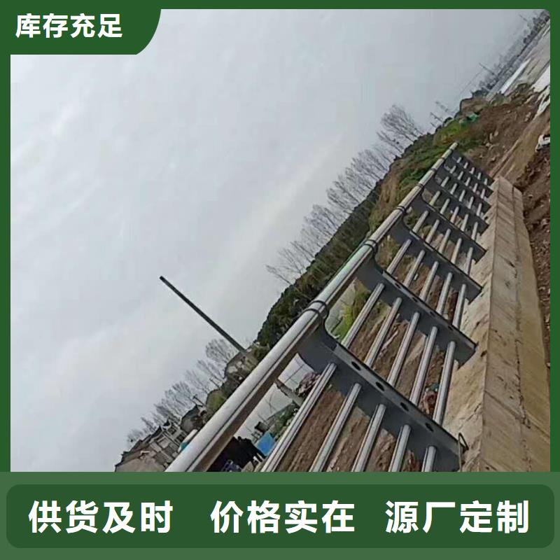 生产道路防撞护栏质量可靠的厂家