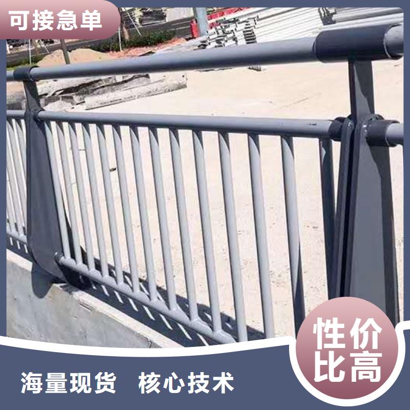 不锈钢防撞护栏的规格尺寸