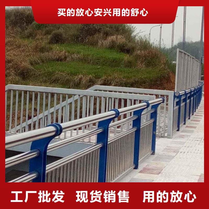 桥梁护栏加工定制