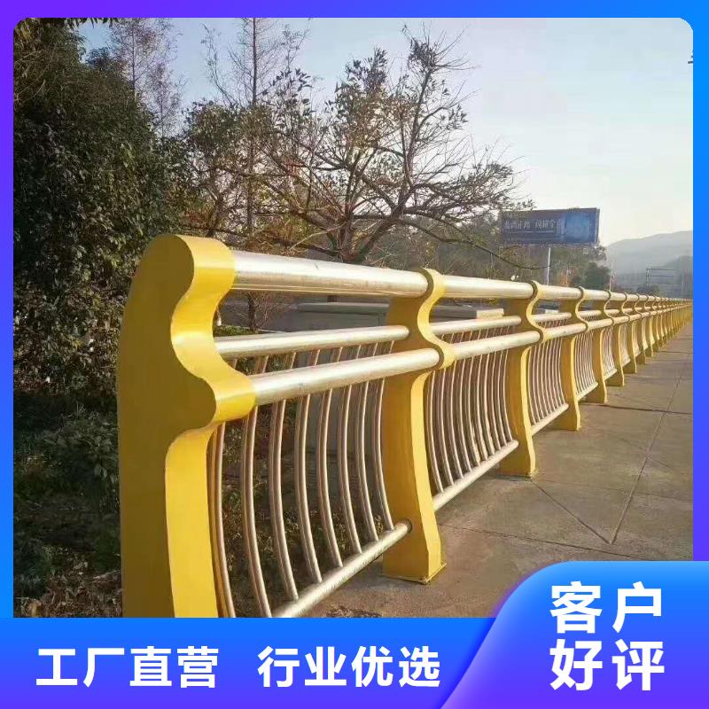 桥梁不锈钢护栏放心选择