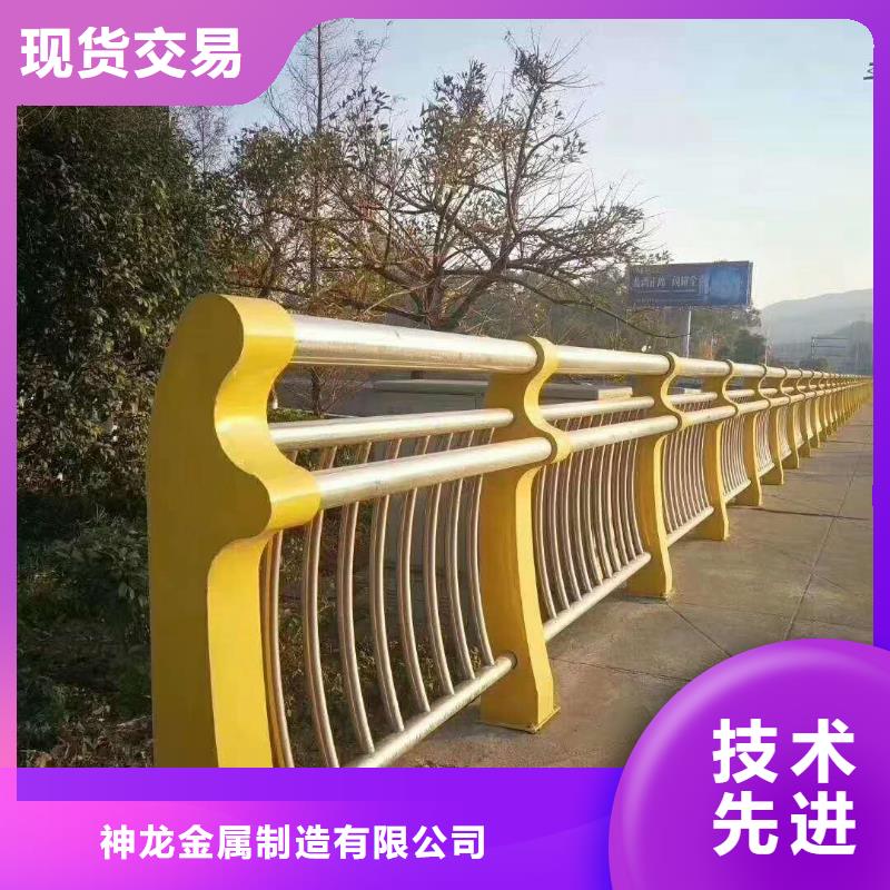 道路防撞护栏库存量大