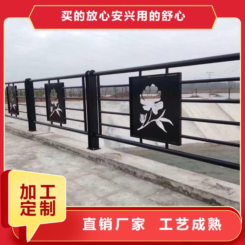 桥梁护栏_公路护栏量少也做