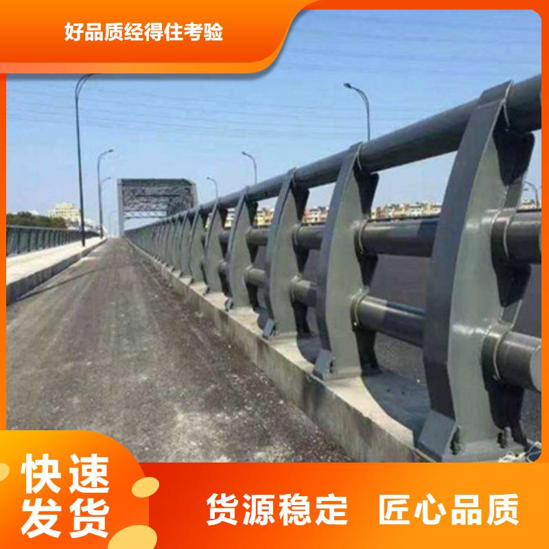 咨询道路护栏厂家