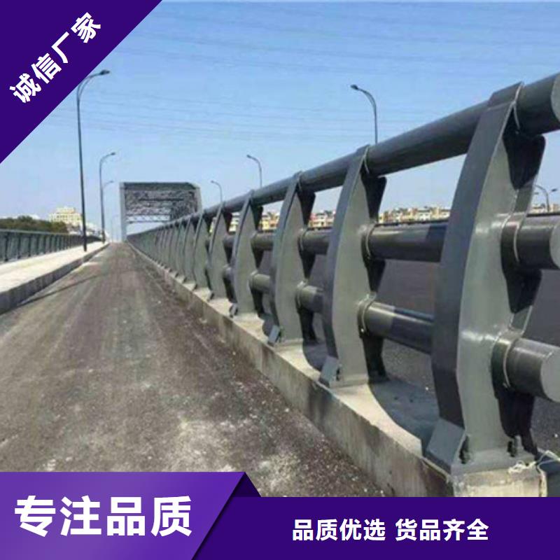 道路护栏生产商