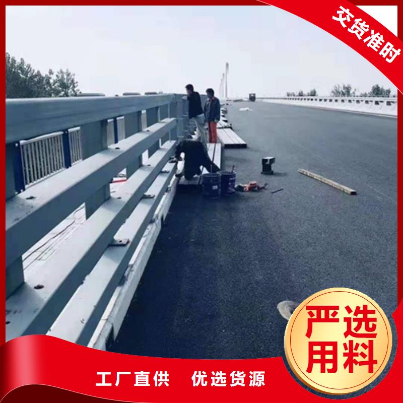 道路不锈钢护栏如何挑选