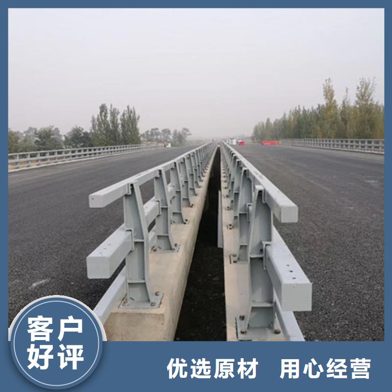 道路护栏厂家放心购