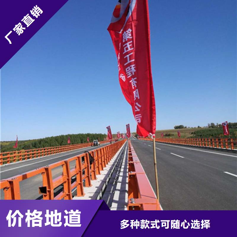 道路护栏质量保证