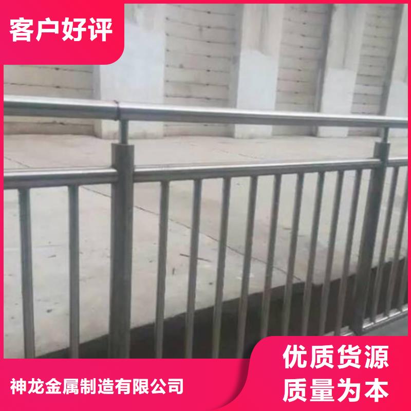 道路防撞护栏一站式厂家