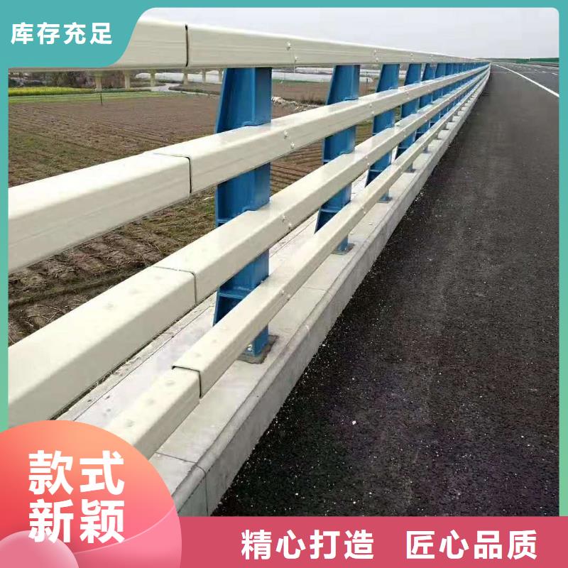 道路不锈钢护栏_来电咨询