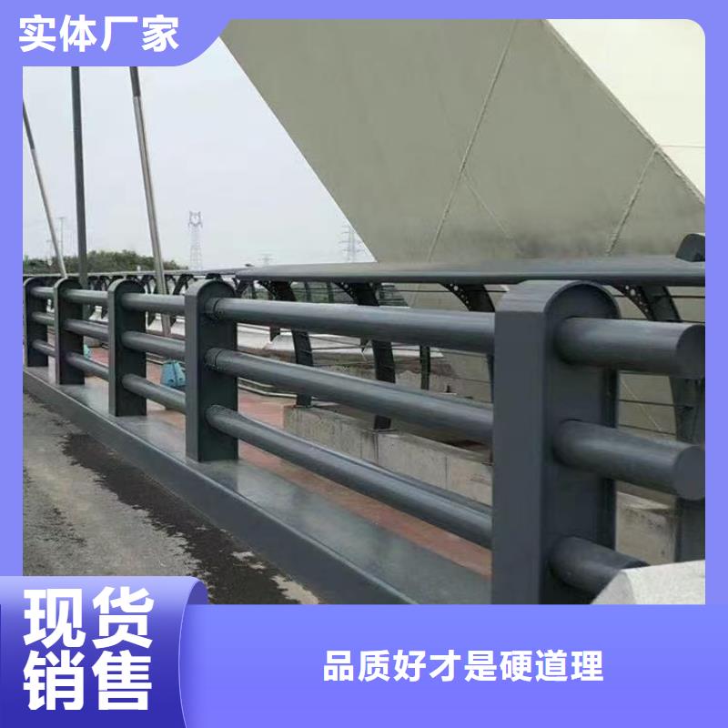 河道护栏安装价格