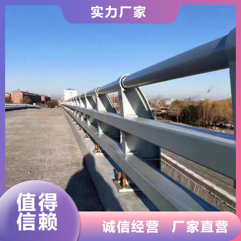 【防撞护栏】公路护栏应用领域