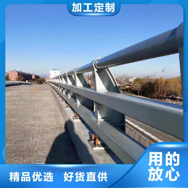 品质保证的道路不锈钢护栏厂家