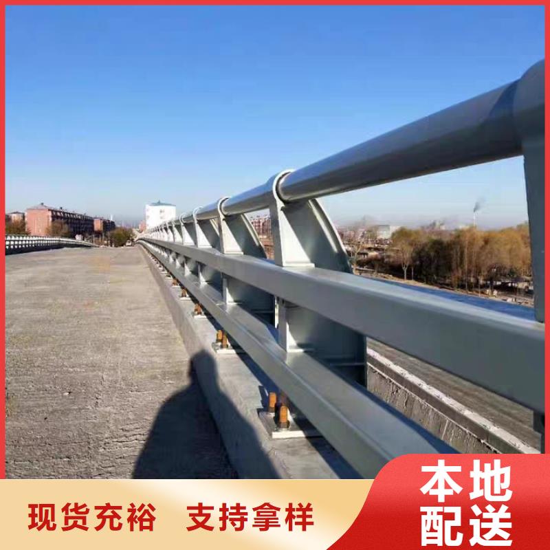 【防撞护栏】道路护栏专业设计