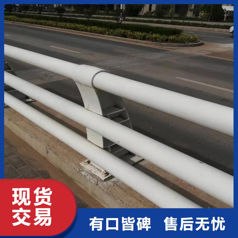 道路护栏多年老厂家