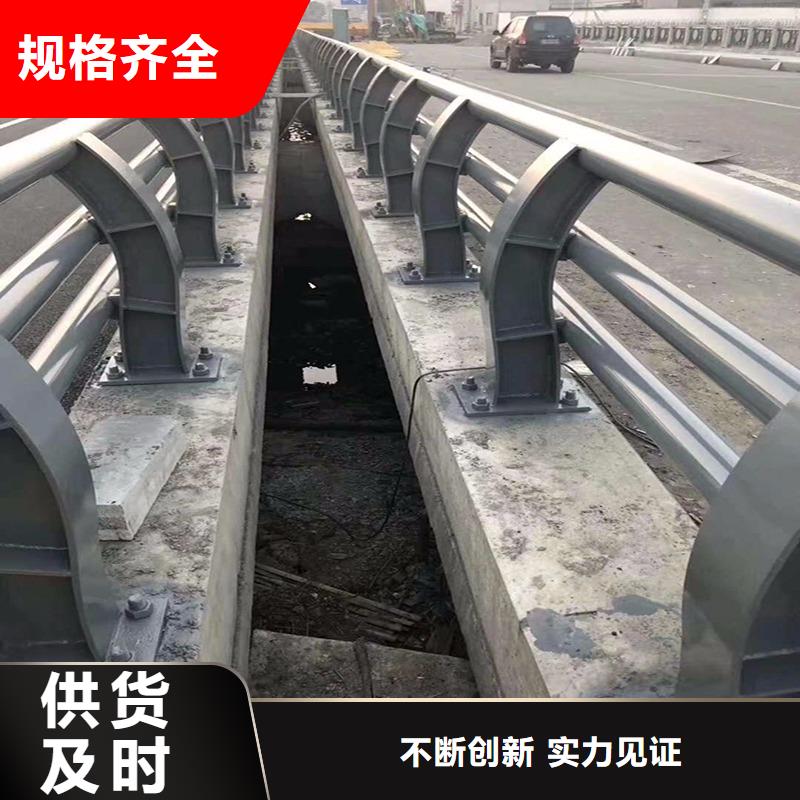 道路防撞护栏-道路防撞护栏全国直销