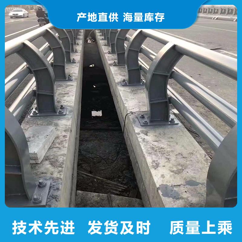 可按需定做道路护栏的厂家