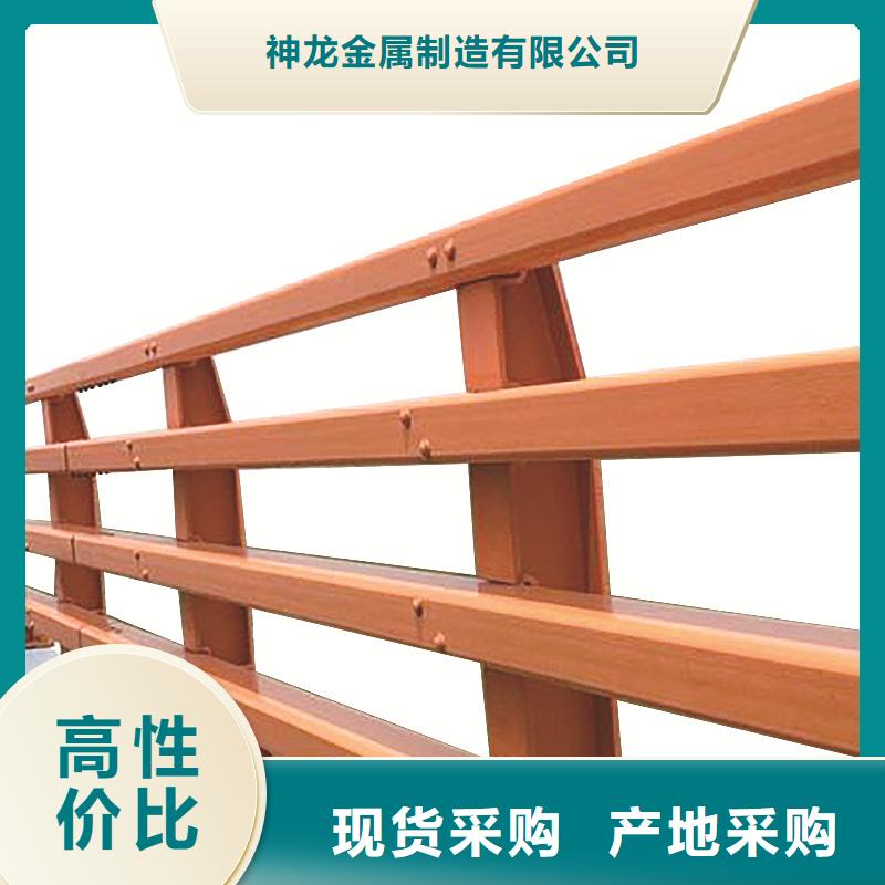 质量优的防撞桥梁护栏供应商