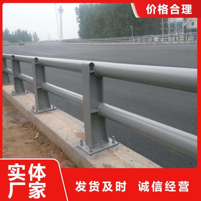 畅销的道路防撞护栏生产厂家