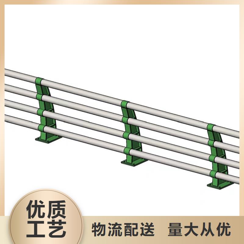 新型桥梁护栏-新型桥梁护栏欢迎您