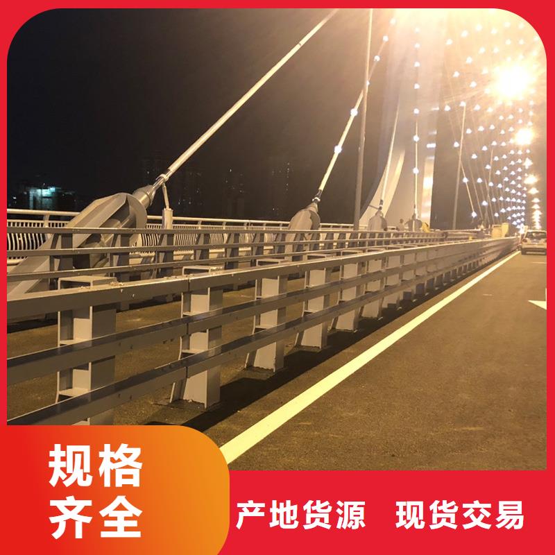 道路防撞护栏规格齐全