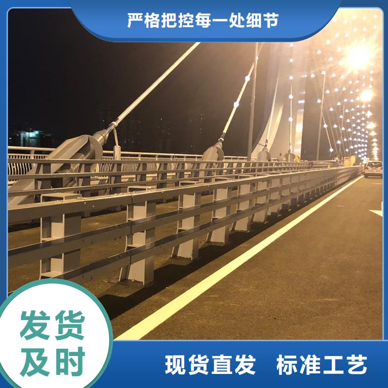 【防撞护栏】公路护栏应用领域