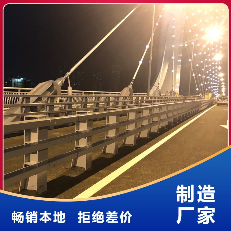 桥梁复合管护栏-公司欢迎您！